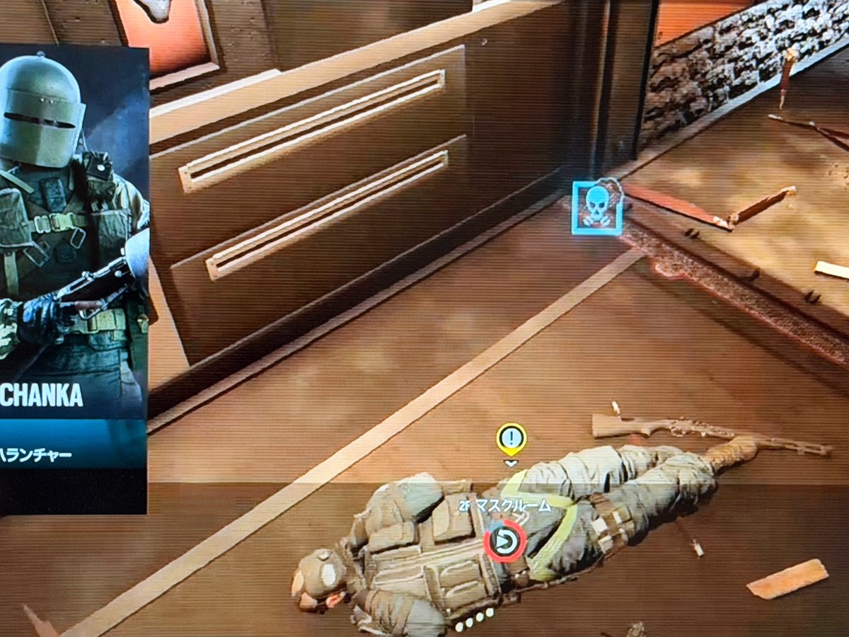 tomatopzw's tweet image. タチャンカで焼いたらスレッジ乙女になってわろた