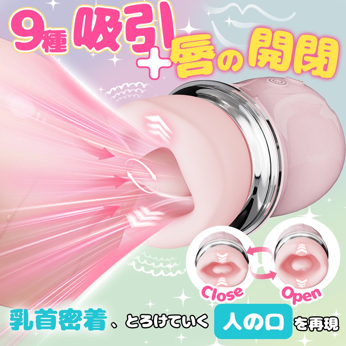ななみ♂️アダルトグッズ♀️ tweet media