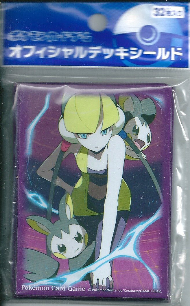 ゆきのん tweet media