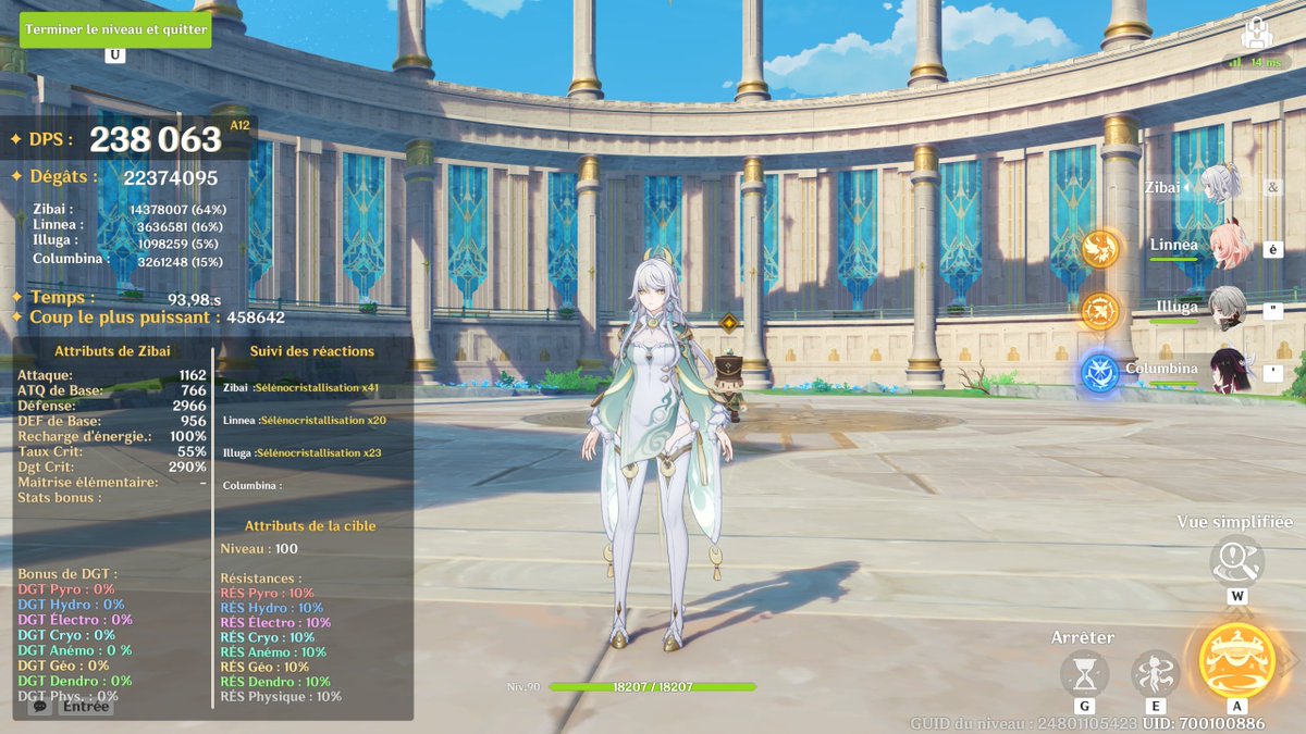 Nokapt's tweet image. En un seul essai, sans opti quoique ce soit, ma Team Zibai avec Linnea Full C0R1, dépasse ma Nefer C0 et mon Flins C1 🥸

Linnea C0R1 m'a apporté dans les 32% Team DPS par rapport à Gorou C6....