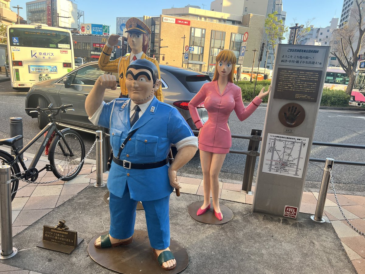 Folka a.k.a Maiky tweet media