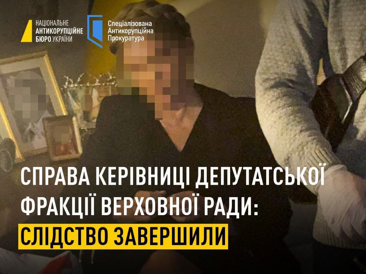 Love🇺🇦Ukraine Charles Rume 🇱🇺 tweet media