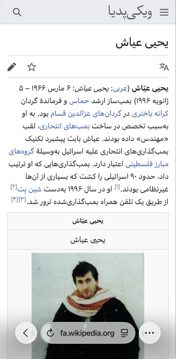 Seyedehsan Mesbahiسیداحسان tweet media