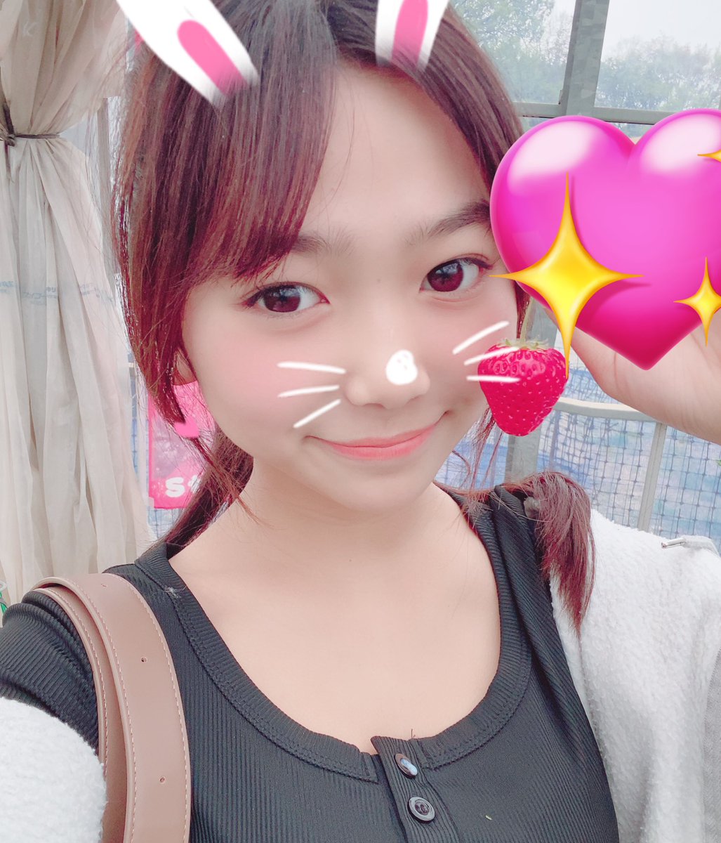 PAZ🌈Ariana🦋 tweet media