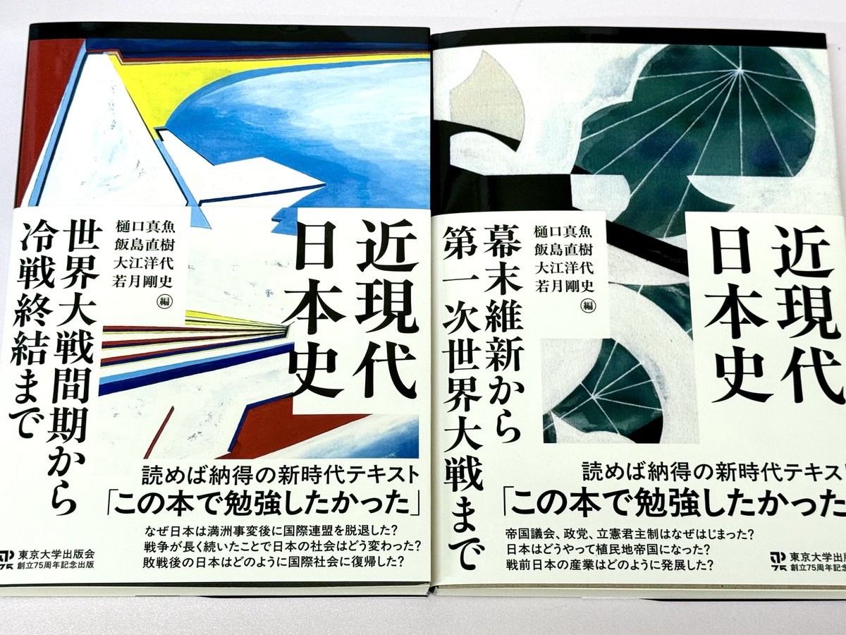 うるさインコ tweet media