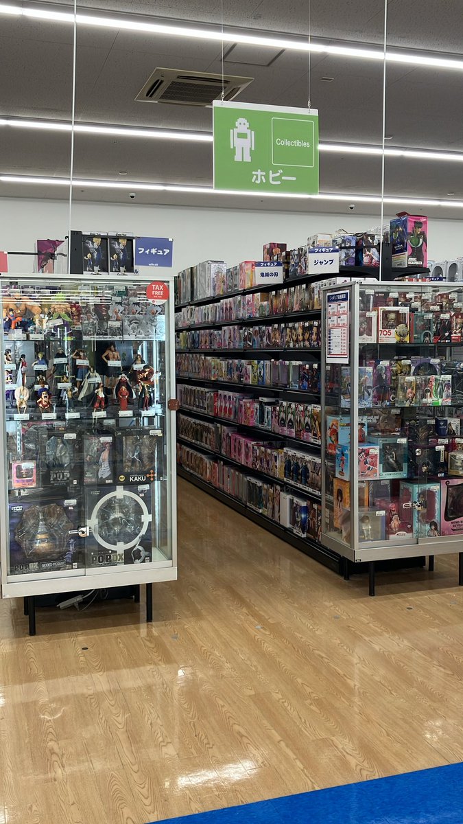 ブックオフ野田店【ホビー・トレカ】 tweet media