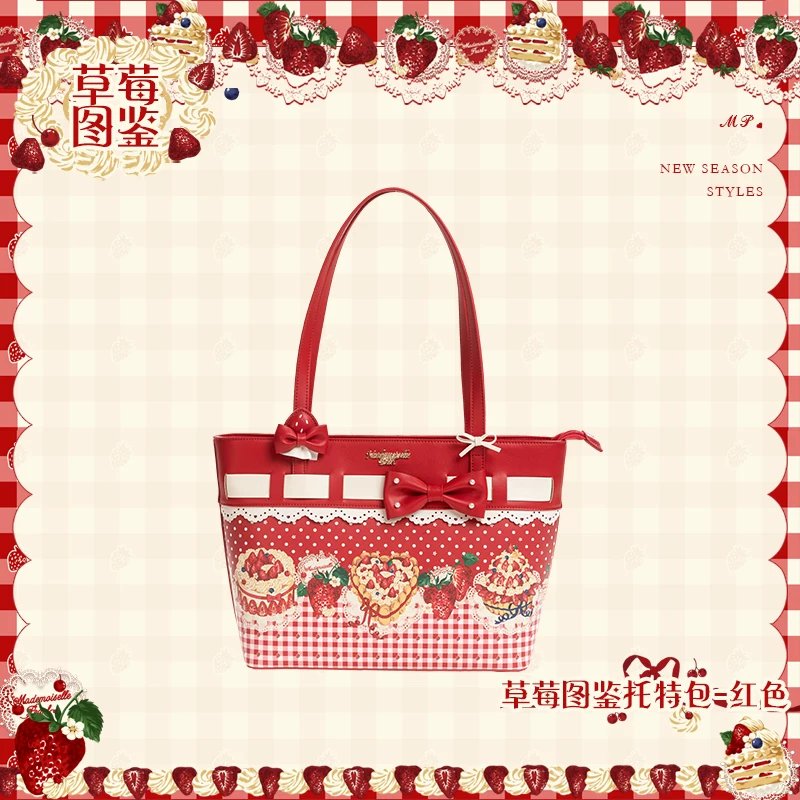 롤타입고 덕질하는 만다퐁 tweet media