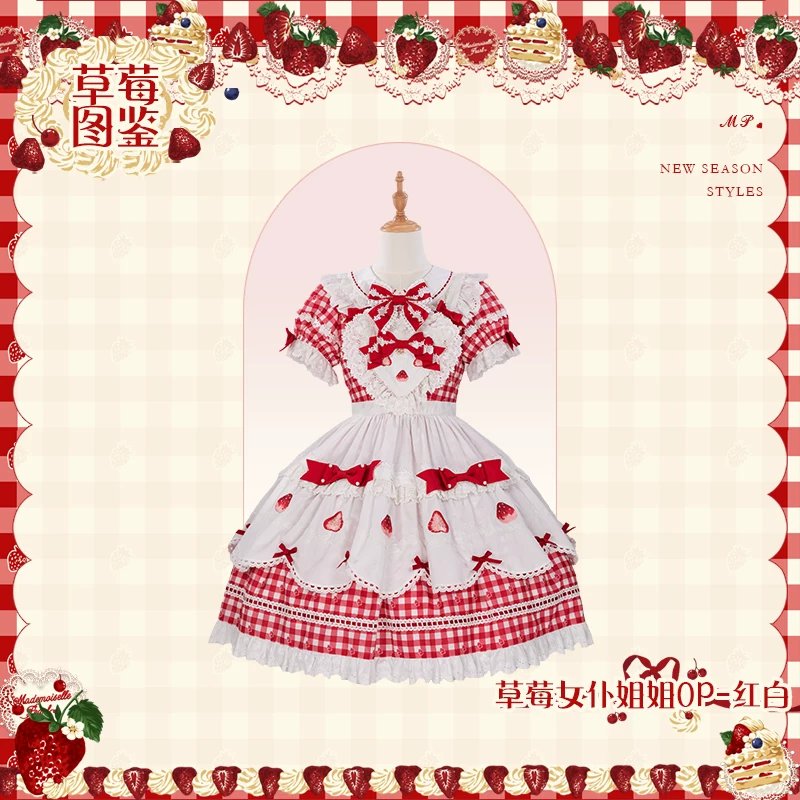 롤타입고 덕질하는 만다퐁 tweet media