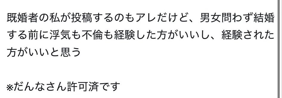 佐倉わかな🌸 tweet media