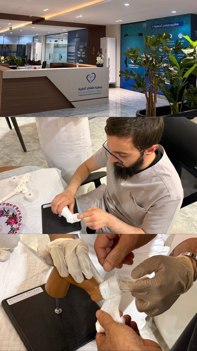 محمد العنزي tweet media