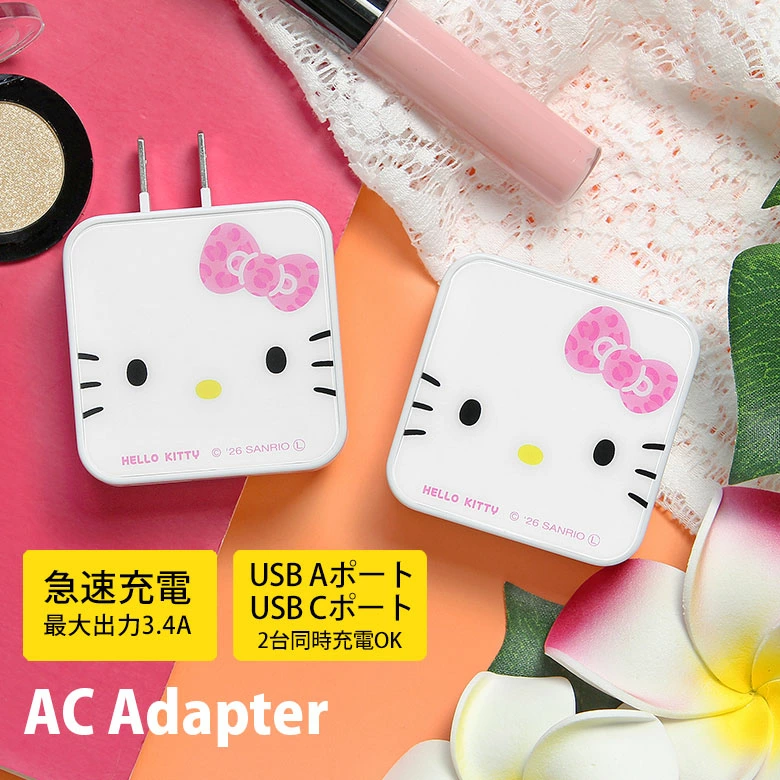 ハローキティグッズ新情報 tweet media