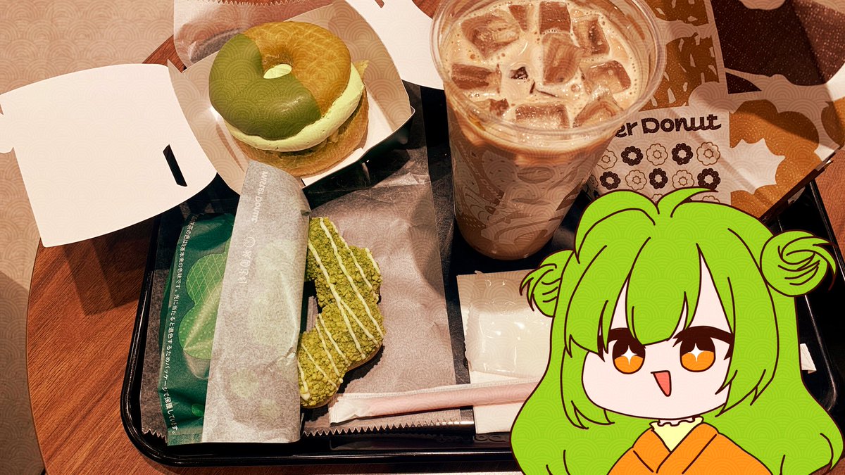 🍵町谷めろ🍈 tweet media
