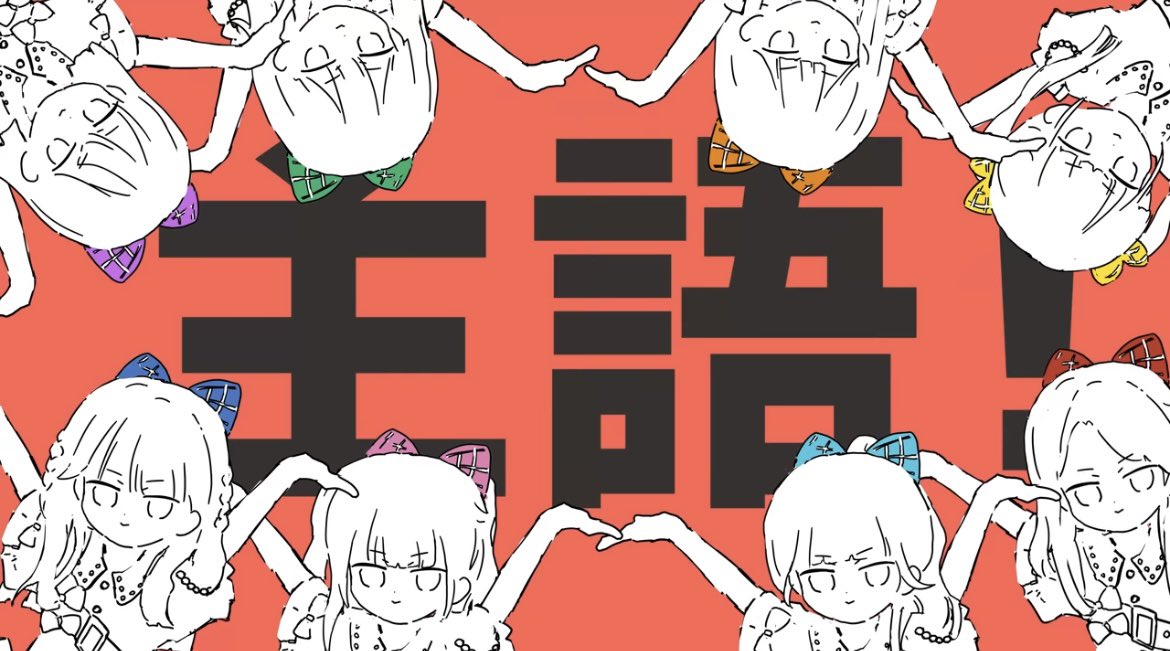 りんたろー tweet media