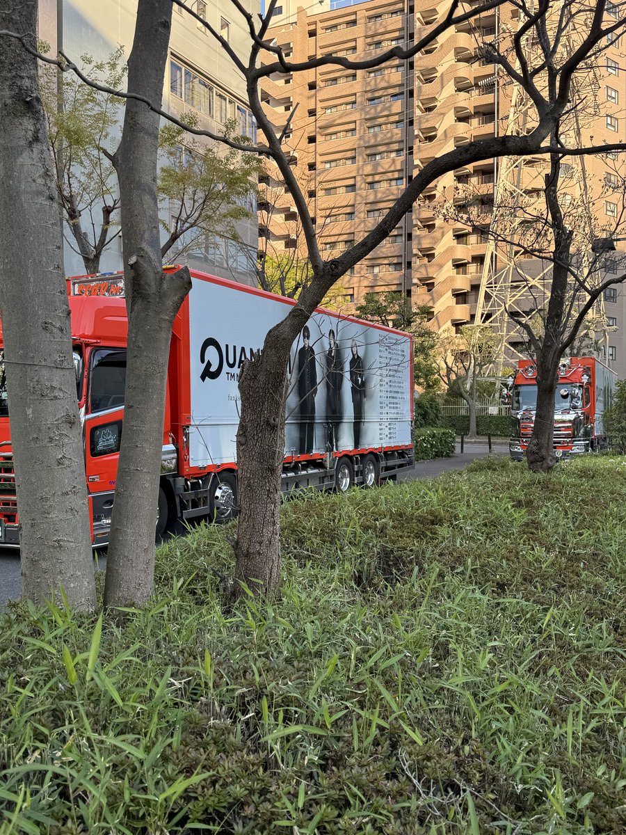 ただいまツアトラ２台停車中🚚
#TMNETWORK #QUANTUM
