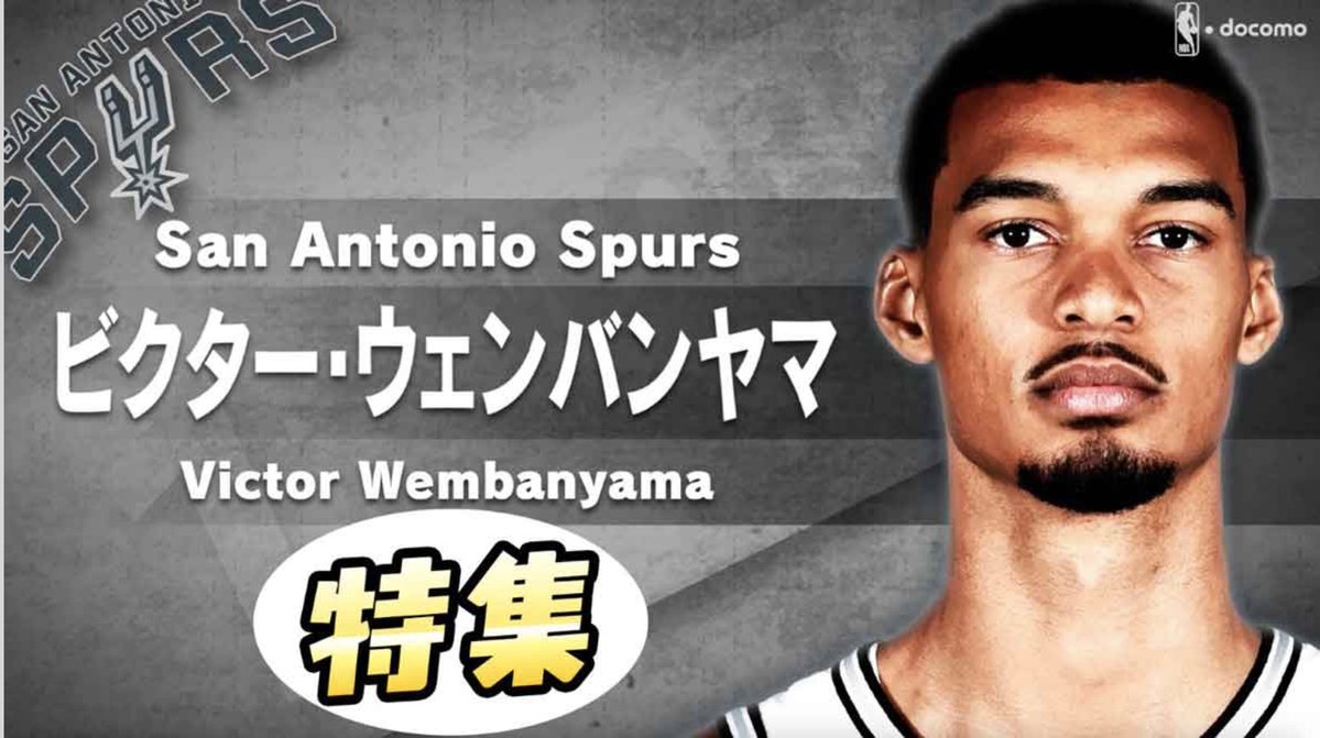 K e n c h - x tweet media