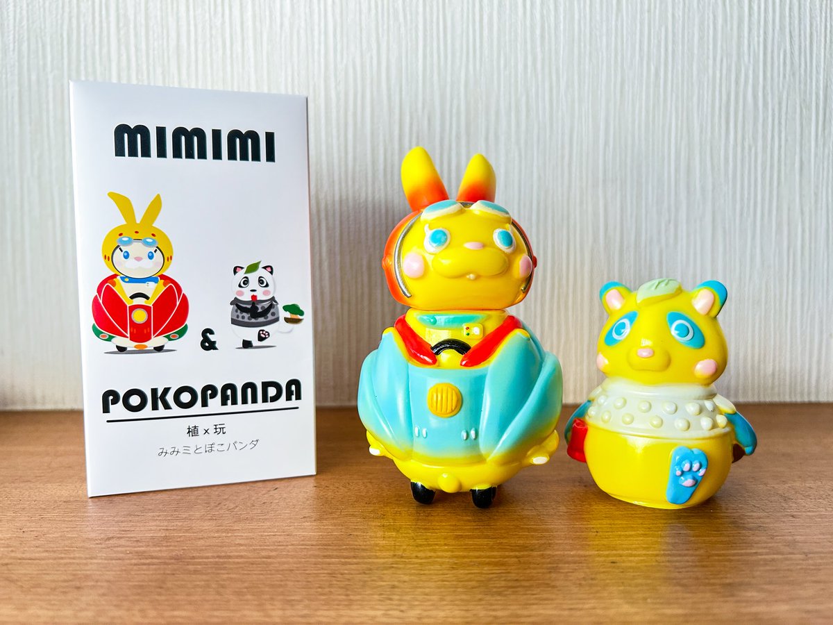 植x玩（しょくがん）【4月中通販/GW中店舗販売】 tweet media