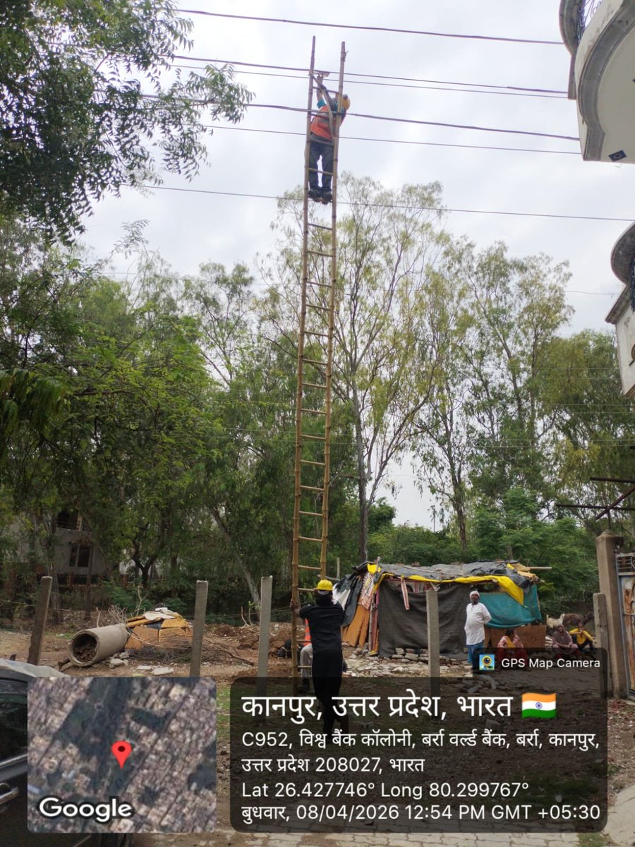 Kanpur Electricity Supply Company tweet media