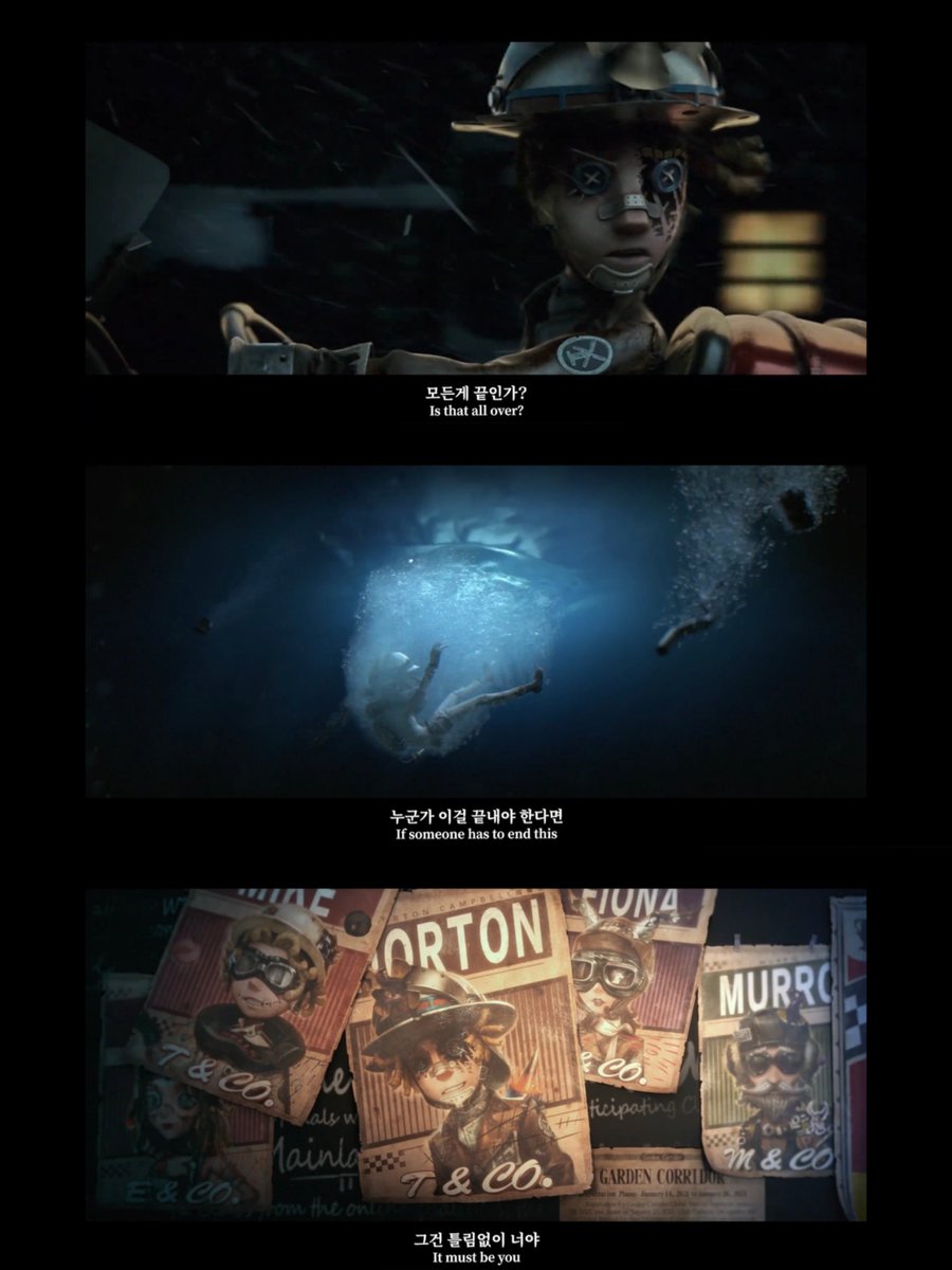 개초보단간러 tweet media