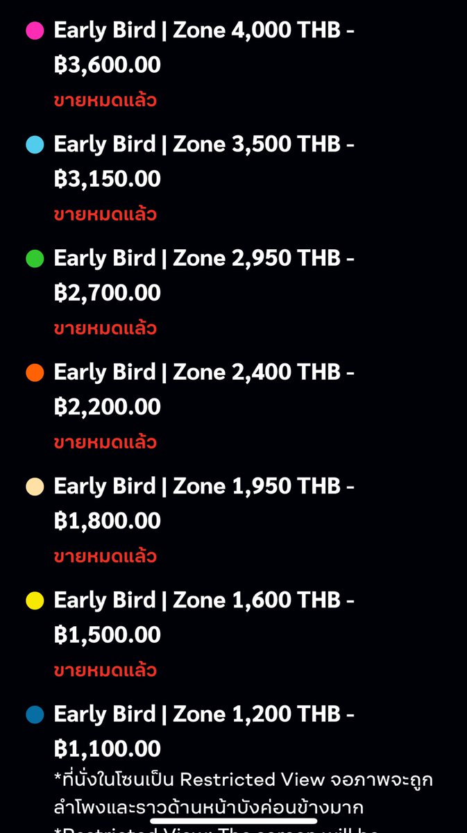 lorladin tweet media