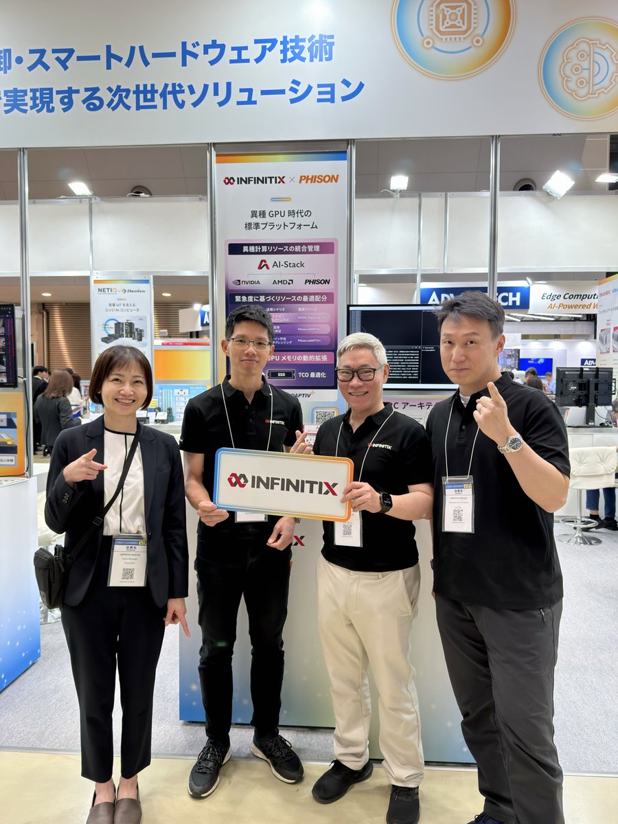 INFINITIX_JP's tweet photo. INFINITIX × Phison
#ITWeekJapan春2026 に出展！

AI-Stack × aiDAPTIV+ による
「異種計算資源最適化 × TCO削減」ソリューションを展示。

AIインフラ構築を支援し、導入を加速します。 https://t.co/lJJfSzPk52