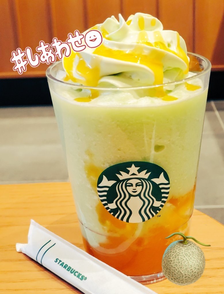 🌐emichi🧢 tweet media