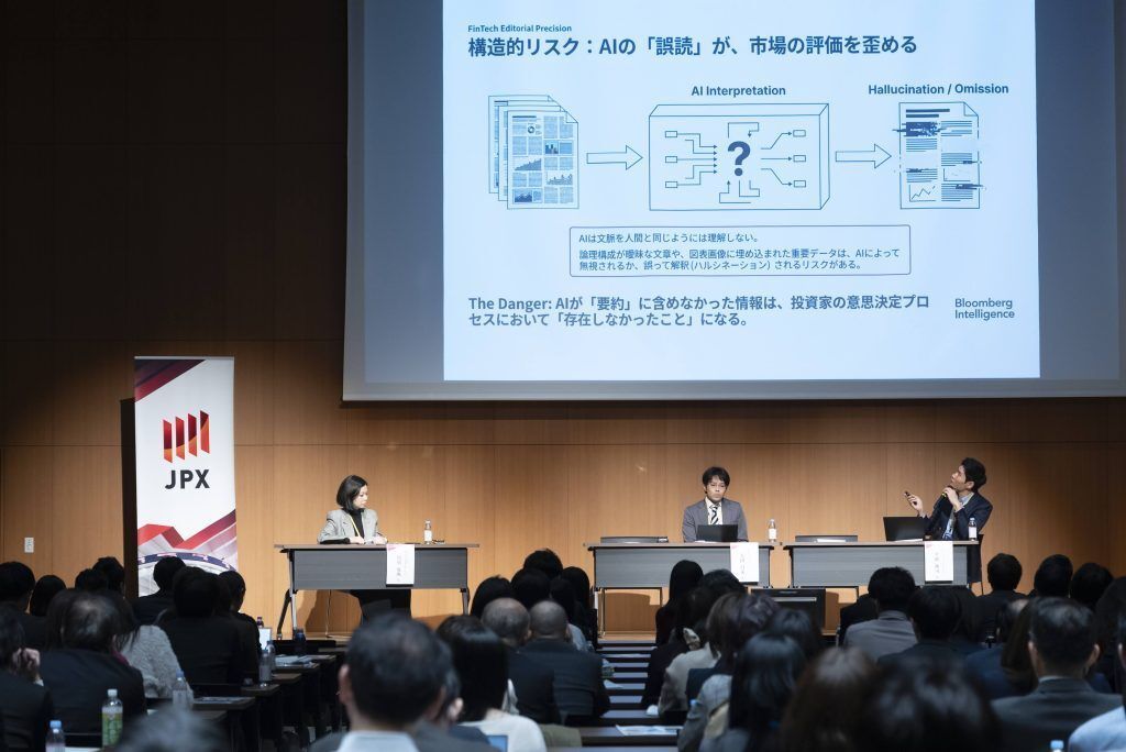 Sustainable Lab Inc. (サステナブル・ラボ) tweet media
