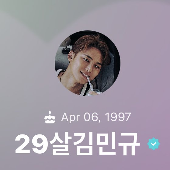 𝑿𝒖 tweet media