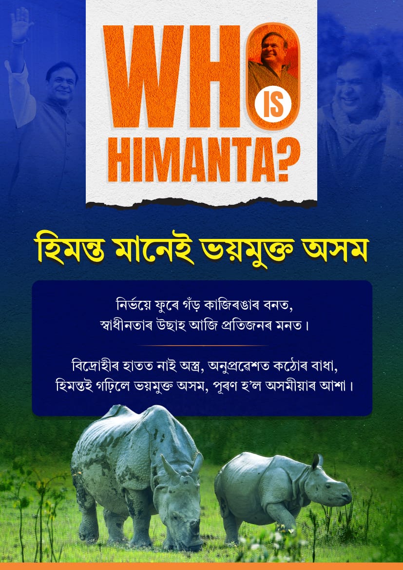 𝓜𝓪𝓼𝓽𝓮𝓻 𝓜𝓸𝓱𝓪𝓷 tweet media