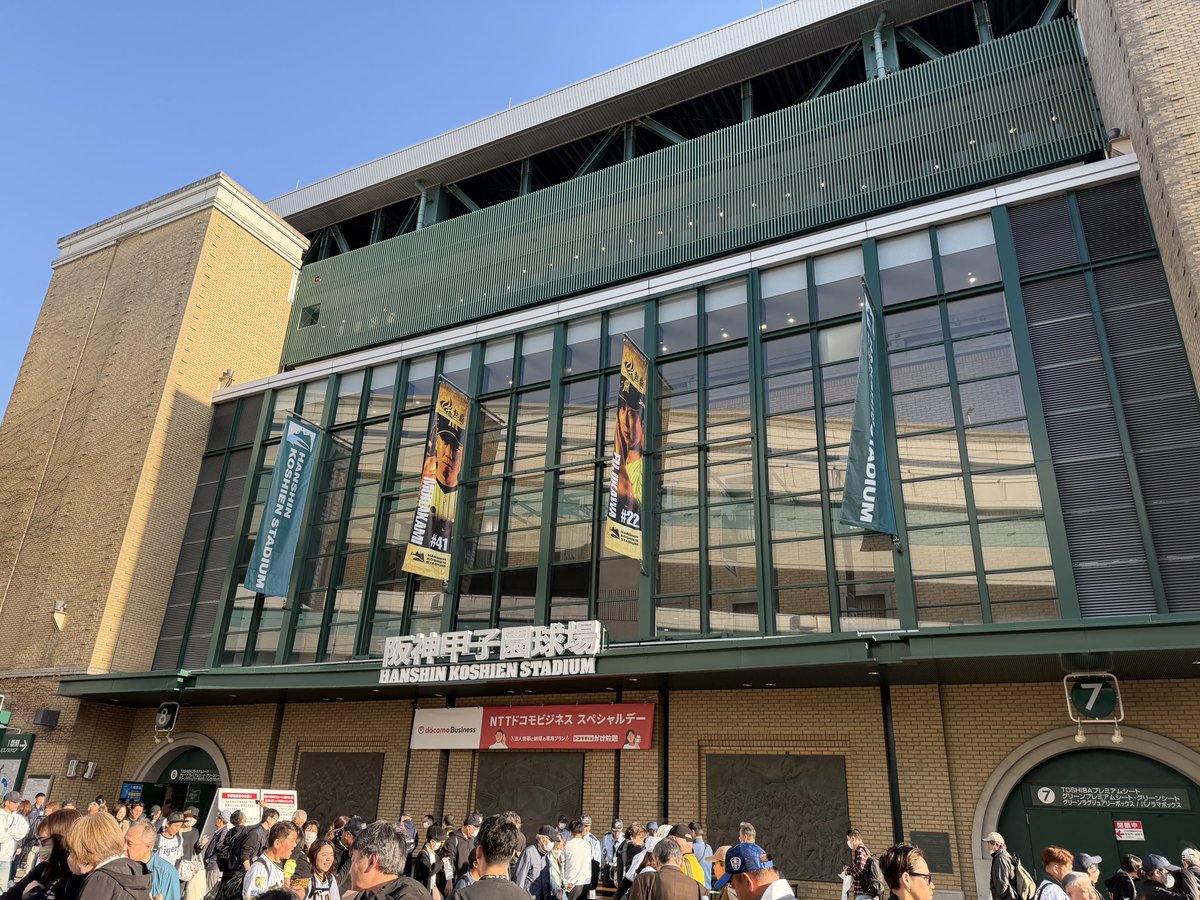 COGU☆彡🐯4/8･15･16･18･19･7/20 tweet media