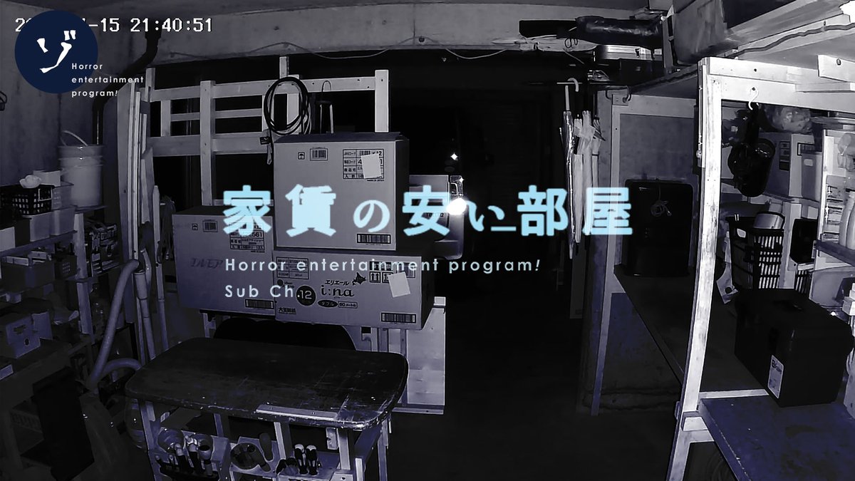 ゾゾゾ tweet media