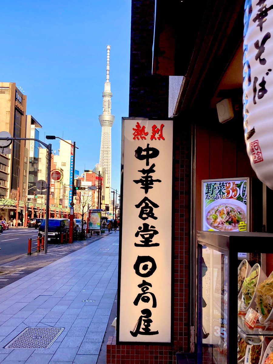 ｹﾝ･ｻﾞ･ﾒﾀﾙ☆ tweet media