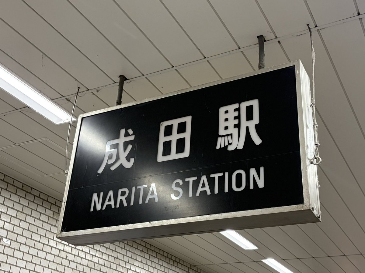 greenstar tweet media