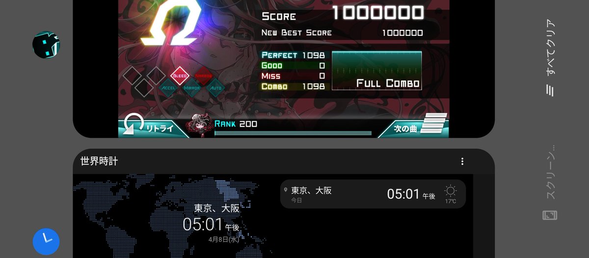 まぐろふぇすた2 tweet media