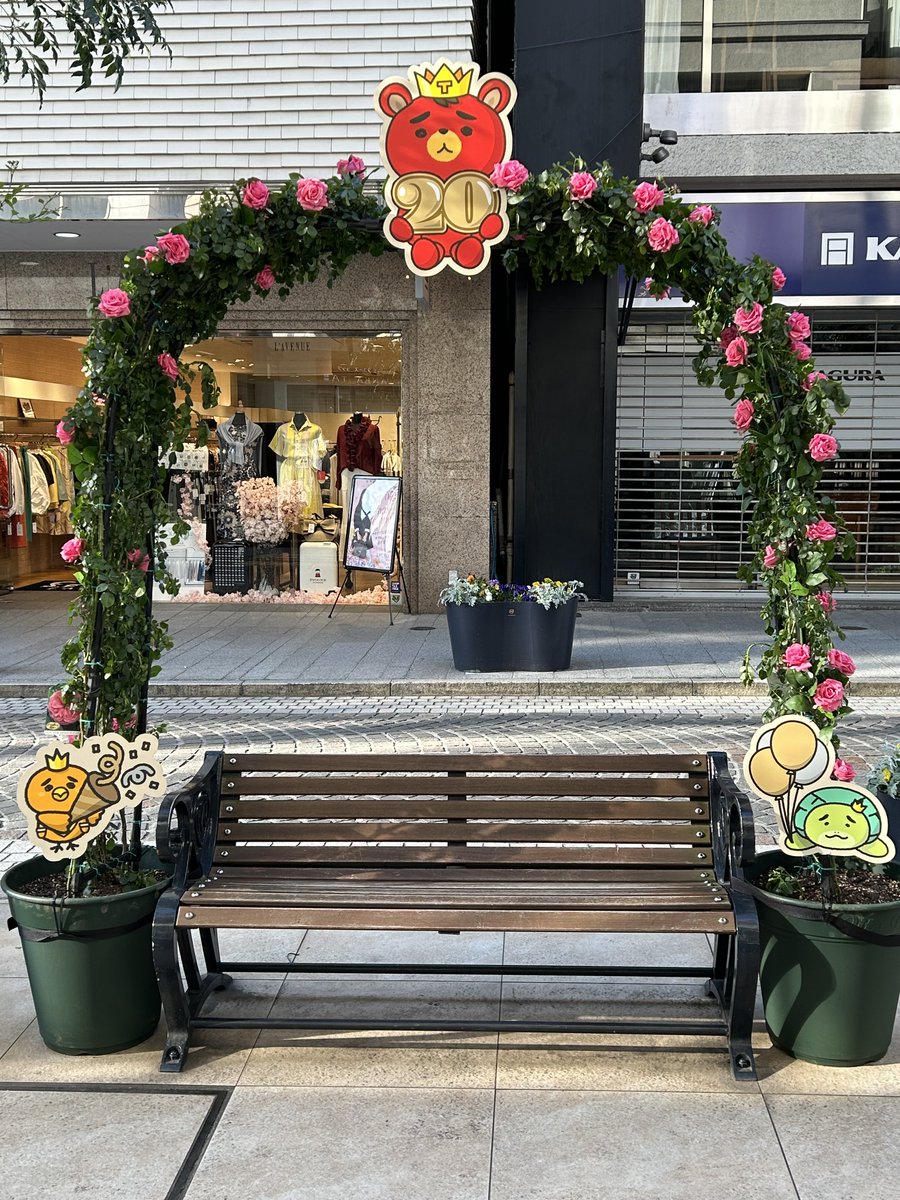 himawari tweet media