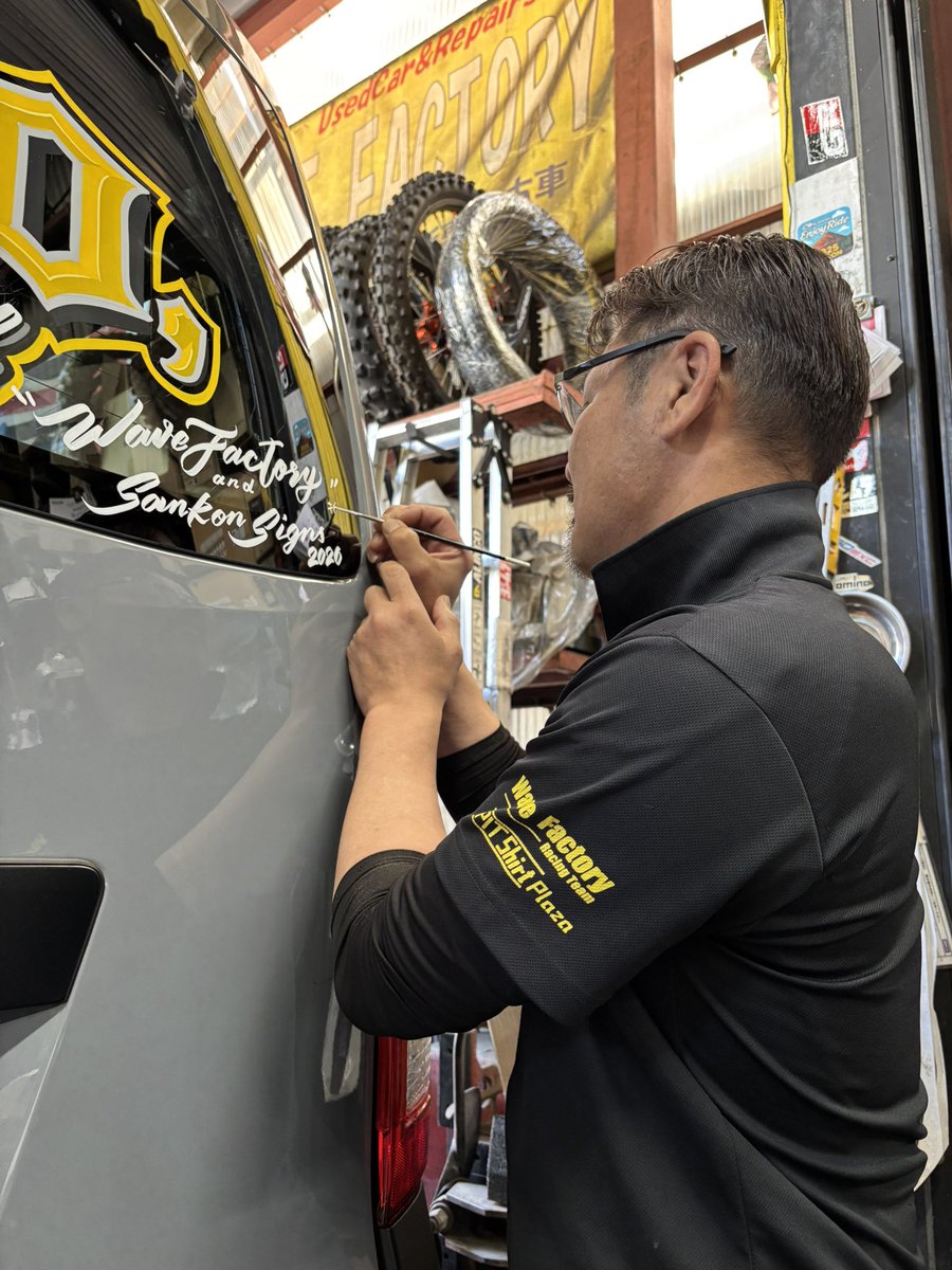 サンコンサインズ tweet media