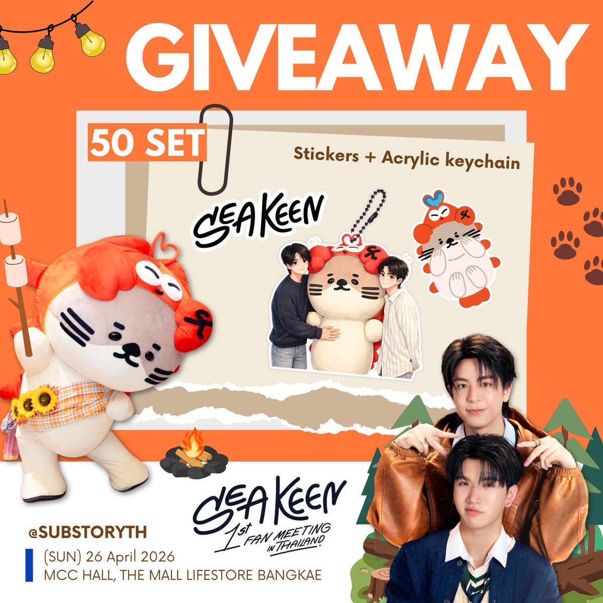 𝐒𝐔𝐁 𝐒𝐓𝐎𝐑𝐘 ▶︎ #PhantomLawyer #น้องนุ่ง tweet media