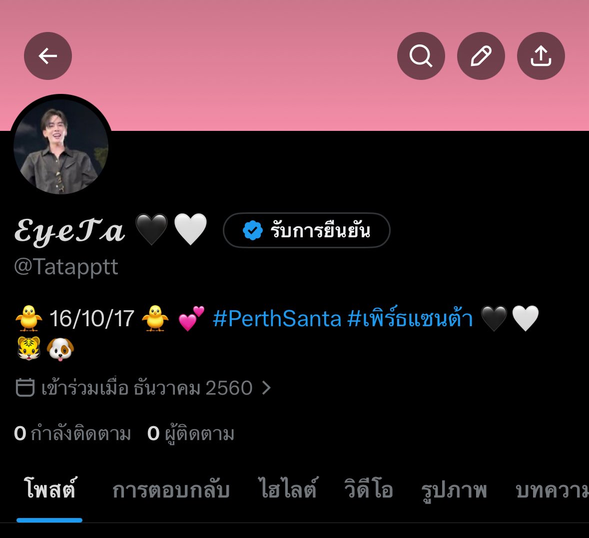 𝓛𝓲𝓽𝓪 tweet media