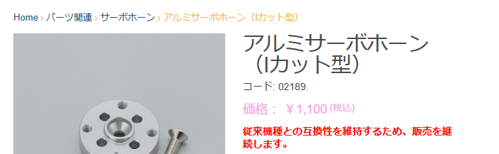 Type_rion tweet media