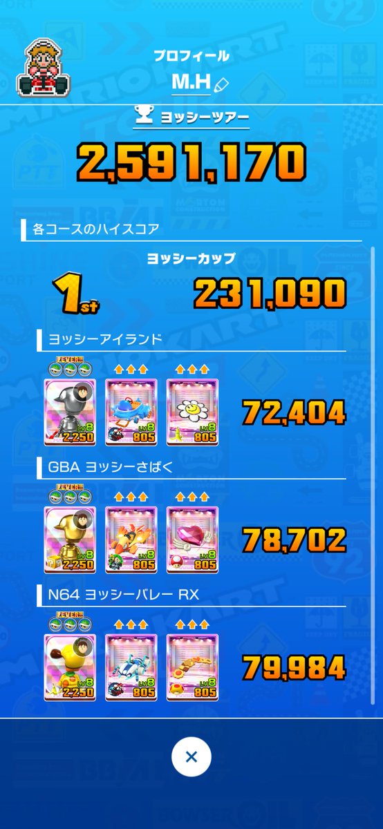 ユリウス tweet media