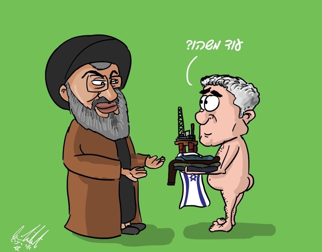 ‏‎مافيش فلسطين🚴‍♂️ איציק אטיאס Itsik Atias🇮🇱 tweet media