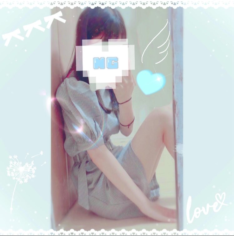 ꒰•༝•⑅꒱ദ⸒⸒ tweet media