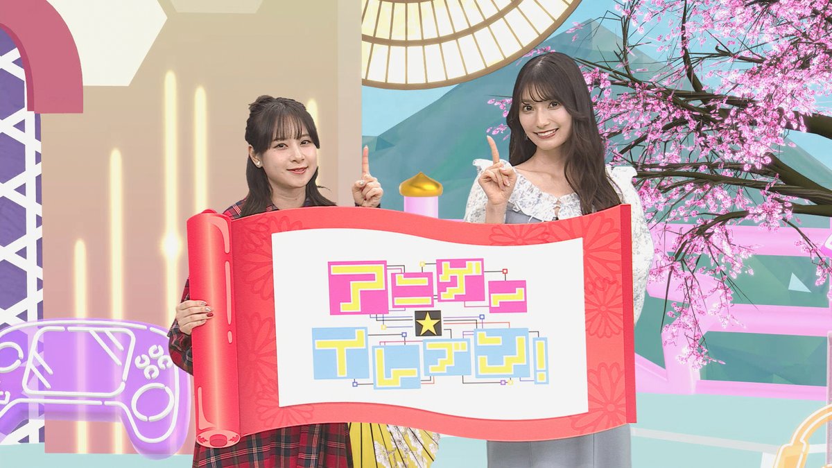 BS11 アニメ全国無料放送テレビ局【公式】 tweet media