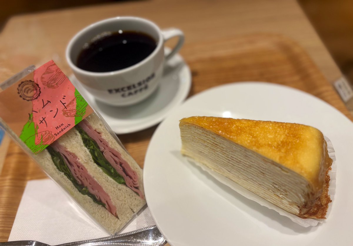 昭和喫茶倶楽部 tweet media