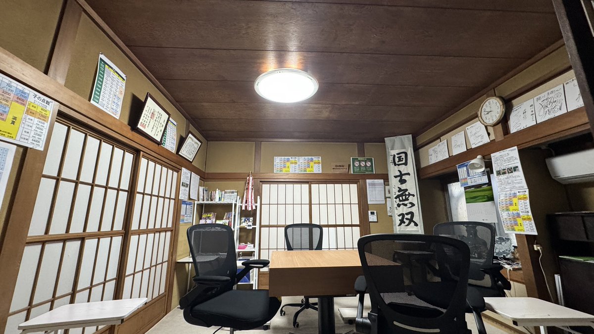 鵜川秀樹(うーぴん) tweet media