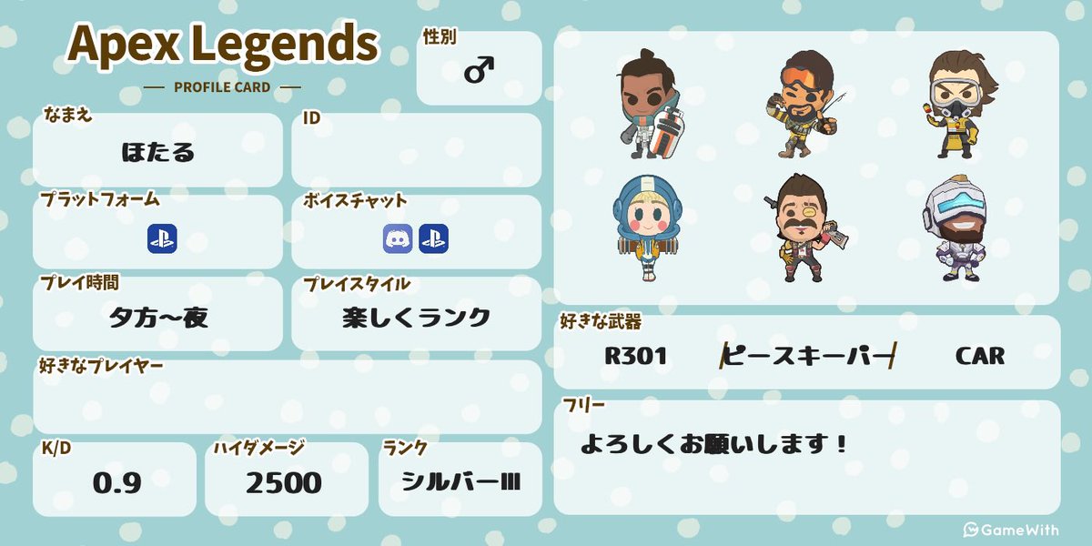 ほたるだったりtarraだったり tweet media