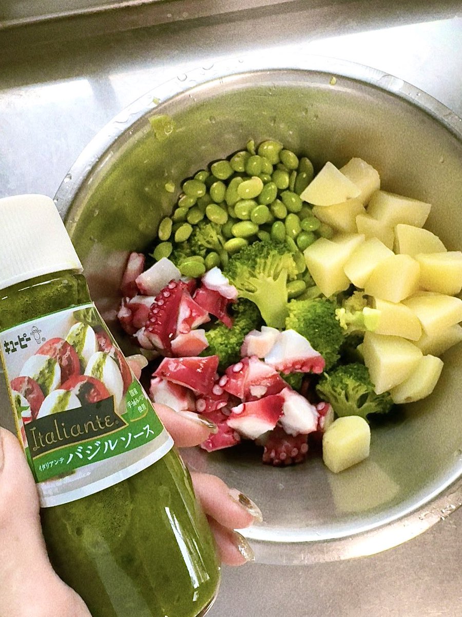 トレえみ@40kg痩せた人 tweet media