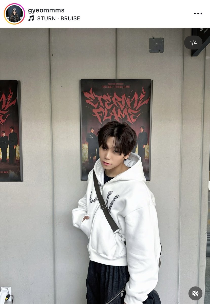 , #glow 4.27 tweet media