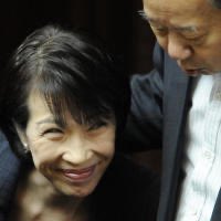 🇯🇵ブチギレ🇯🇵 tweet media