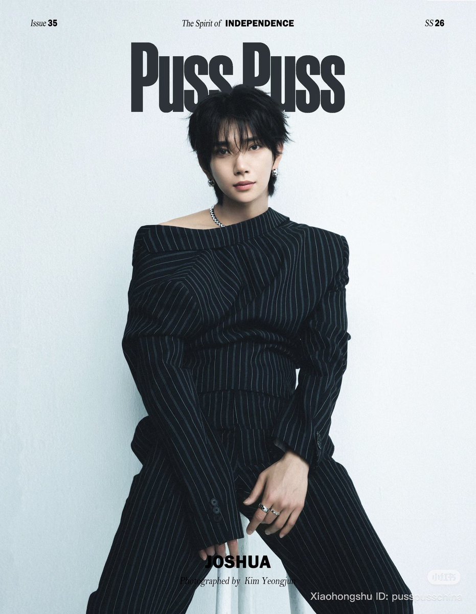 𝑿𝒖 tweet media