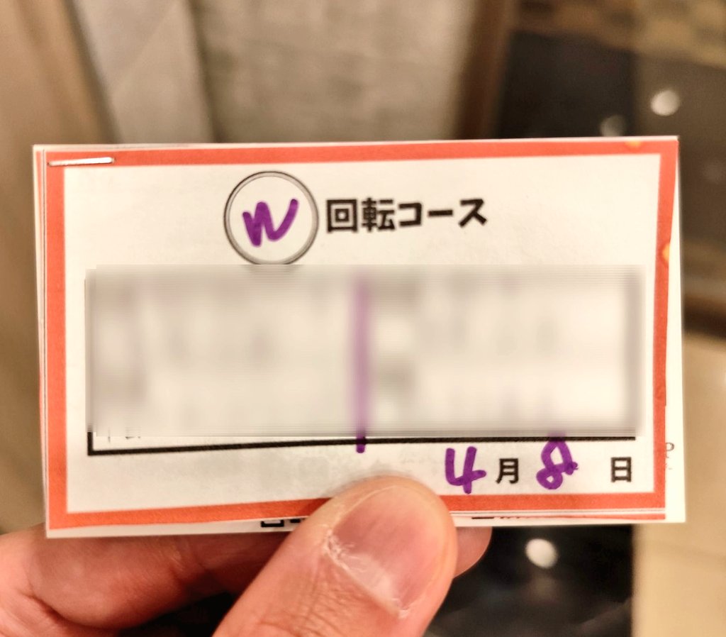 MatsuBox tweet media